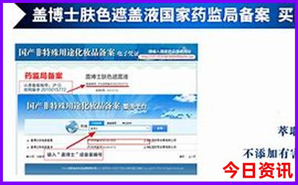 甘南旅游景点地图全图高清版